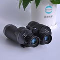 binoculars high quality