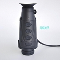 thermal imaging scopes