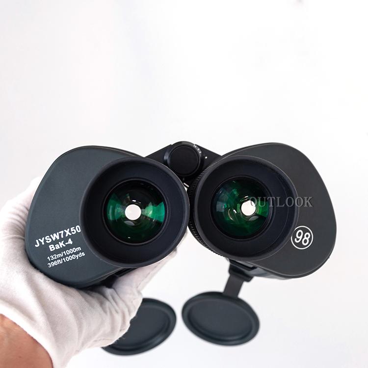  outdoor binocular 7X50,anti-fog 5