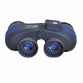 Yunnan Outlook Ship Floating Binocular Telescope 4