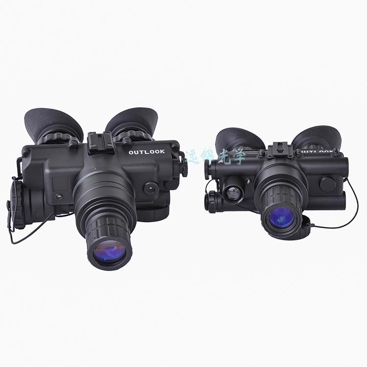 Low Light-level Night Vision Goggles PVS-7