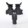 pvs-7 night vision device