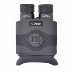 Multi-functional Digital Night Vision Binocular 