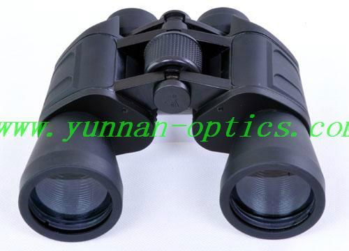 outdoor binocular 10X50, Authentic  3