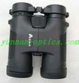Outdoor binocular W1-0843,easy to carry