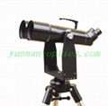 outdoor binocular 20X88,big