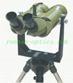 Military  telescope R100,heavy calibre