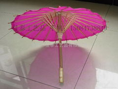 Paper umbrella