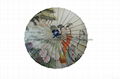 Chinese paper umbrella,oil paper