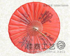 Chinese element oil paper umbrella