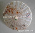 Hand-make umbrella 1