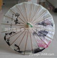 Hand-make umbrella 3