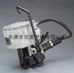 KZ-32 Combined Pneumatic steel Strapping Tool For steel strip 32mm(1-1/4")