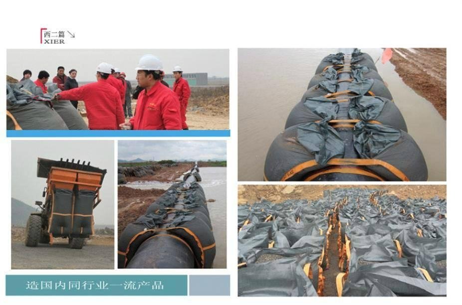 pipeline set-on geotextile bag weight 2