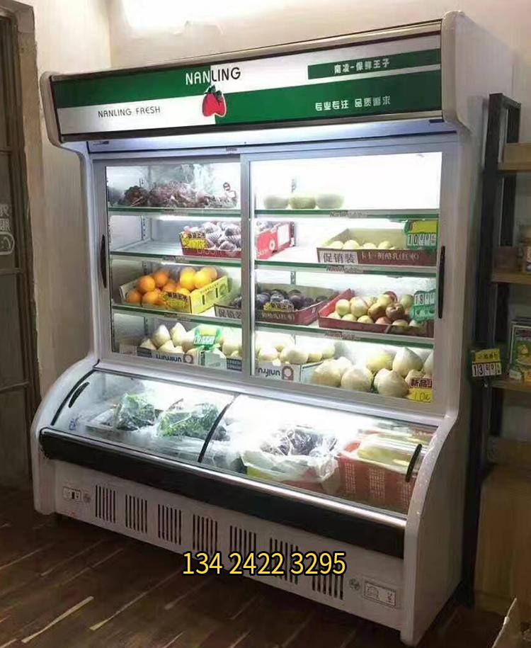 佛山百凌制冷設備廠1.4米點菜櫃 4