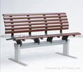 marine bench seating