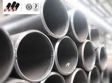 Alloy pipes