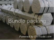 Bundle packing