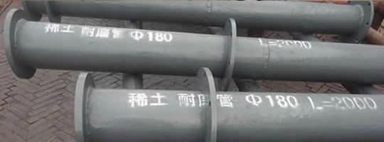 Rare Earth Alloy Wear-resisting Casting Flanged Pipe