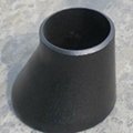 Manufacture of Reducer