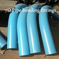Bend pipe manufacturer