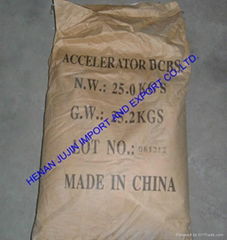 Rubber accelerator DCBS