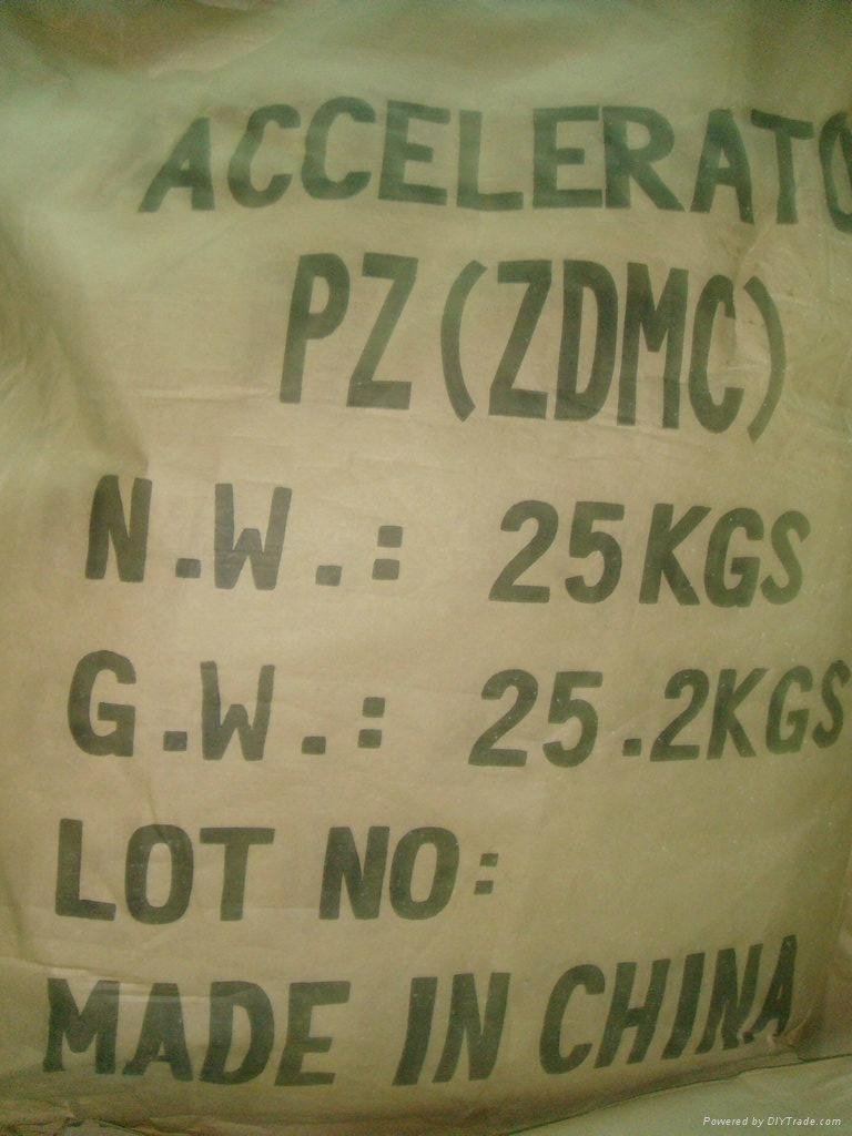rubber accelerator ZDMC 1