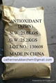 Rubber Antioxidant PBN