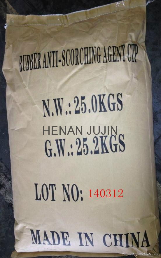 Rubber Antiscorching Agent PVI