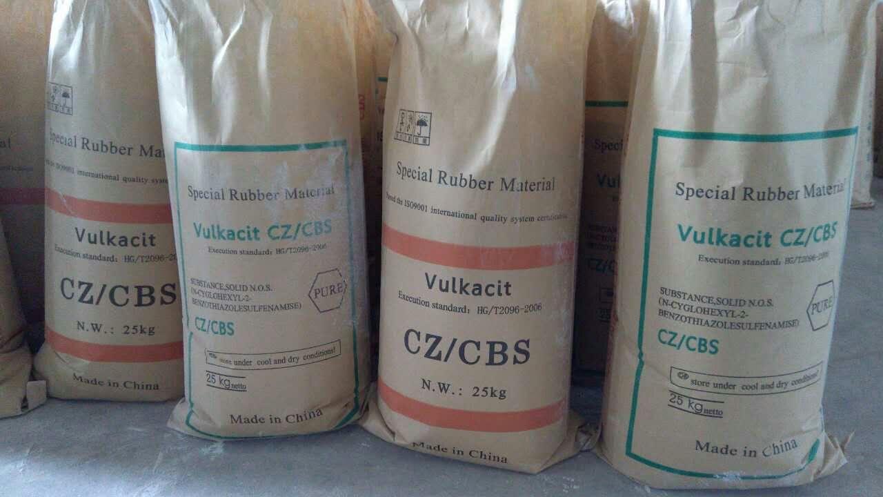 Rubber accelerator CBS catherinerubberchem AT gmail DOT com (China