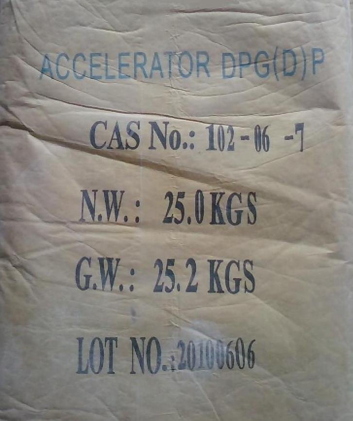 Rubber accelerator DPG