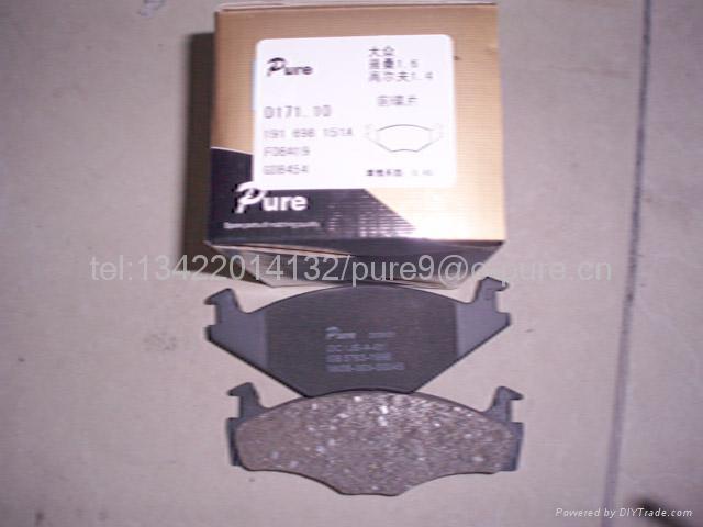 o-pure brake pads 3