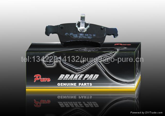 o-pure brake pads 4