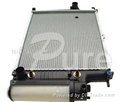 pure radiator 1711 1719 309 for BMW