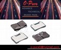 original quality  brake pads 1