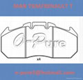 disc brake pads 2