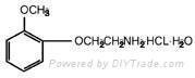 2-(2-methoxy phenoxy) ethylamine HCl 