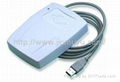 sell 13.56MHz rfid reader MR810 MCU ARM7 1