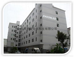 Ensonled Technology Co., Ltd.