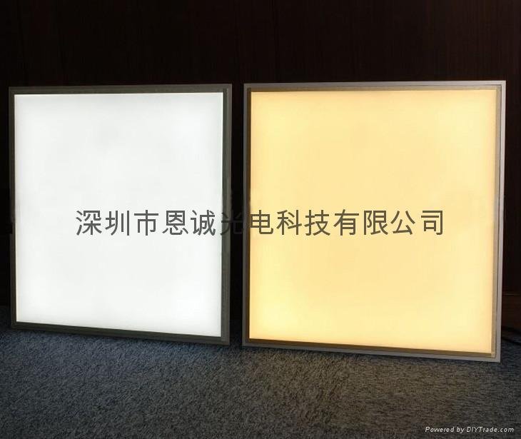 Dimmable LED Panel