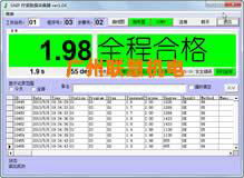 數控伺服電動擰緊螺絲機電批起子螺絲刀-HNH 聯慧S手持式 3