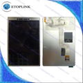 Cell Phone LCD for HTC G2 1