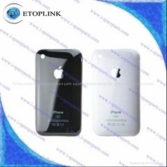 iPhone 3G Back Cover  black or white