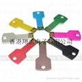 Key usb flash drive 4