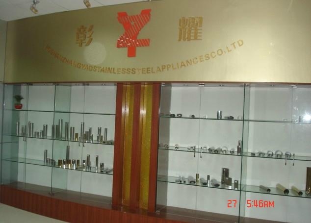 不锈钢椭圆槽管 4