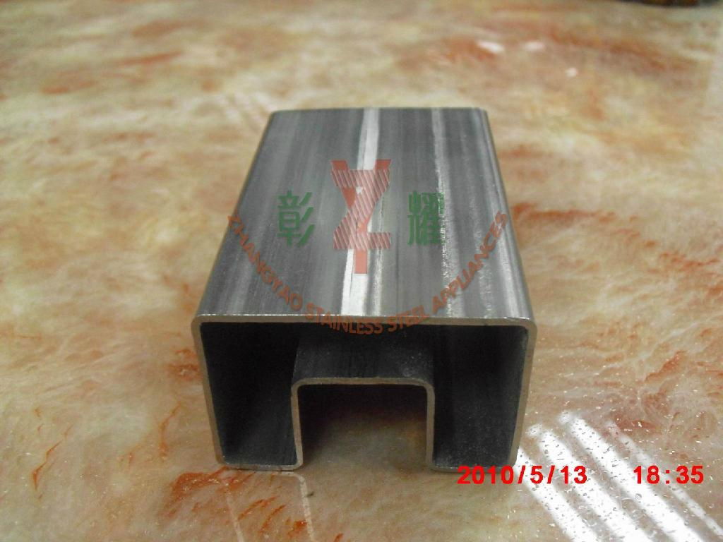 Slot Rectangular Tube 3