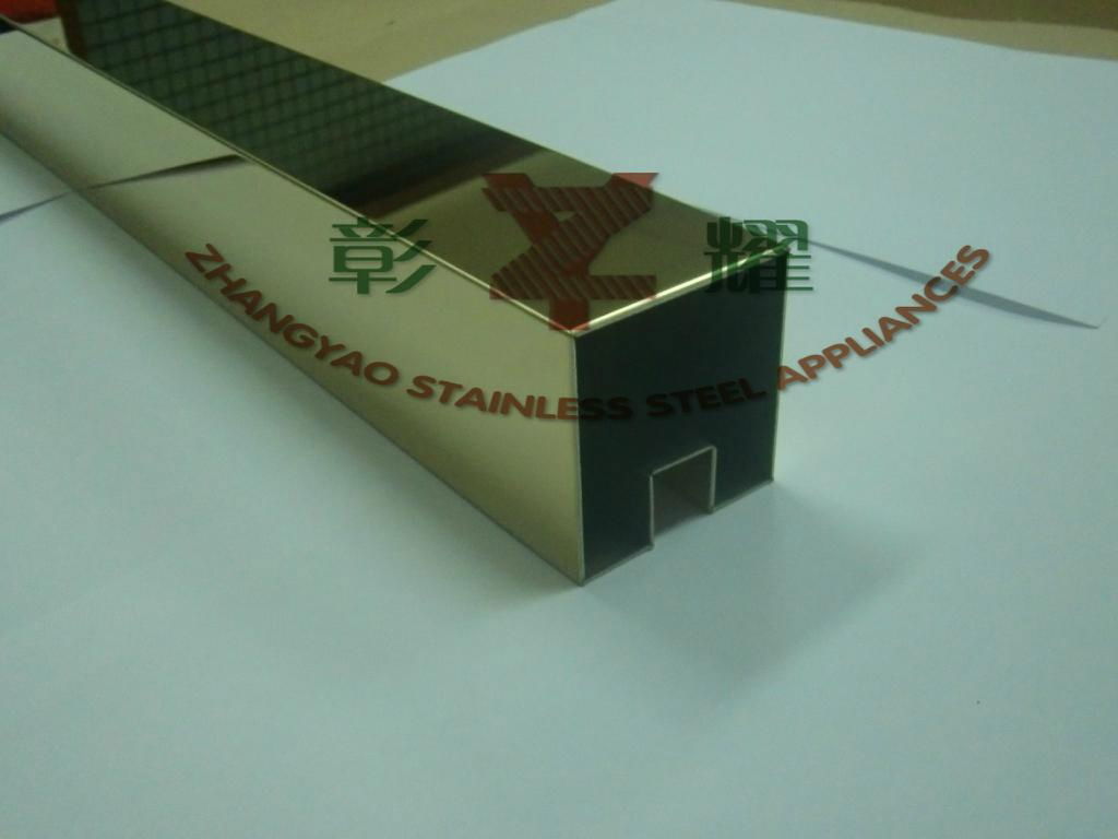 Slot Rectangular Tube 4