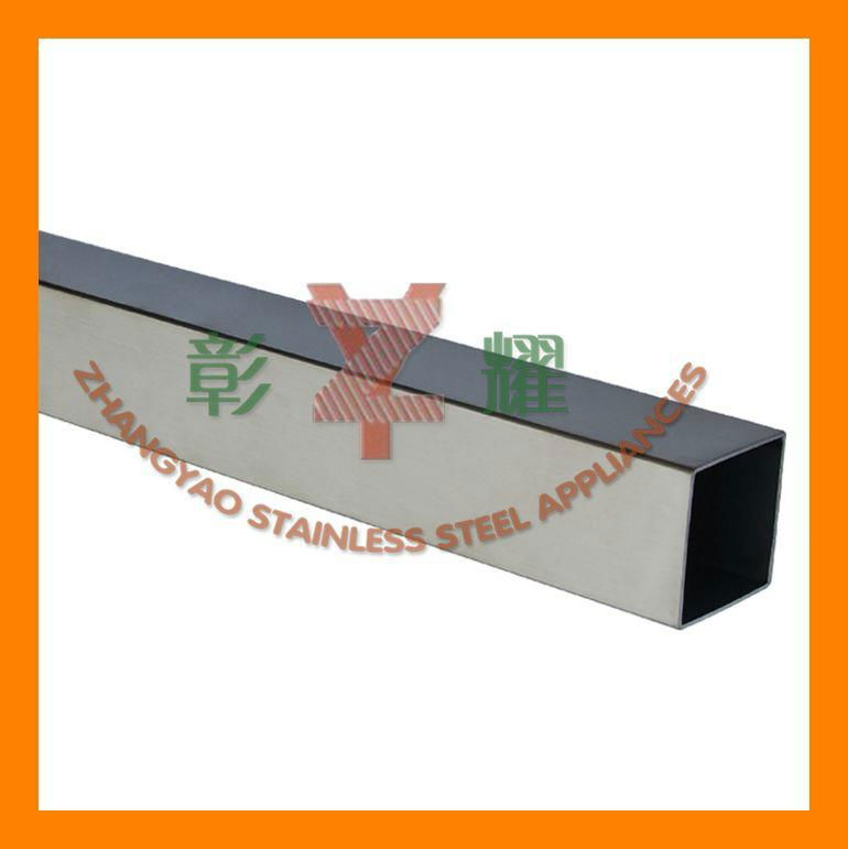 stainless steel square tube(SHS) 2