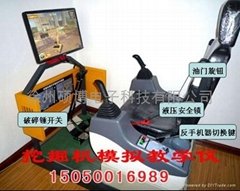Xuzhou Shuobo electronic technology limited company