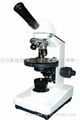 偏光顯微鏡 1